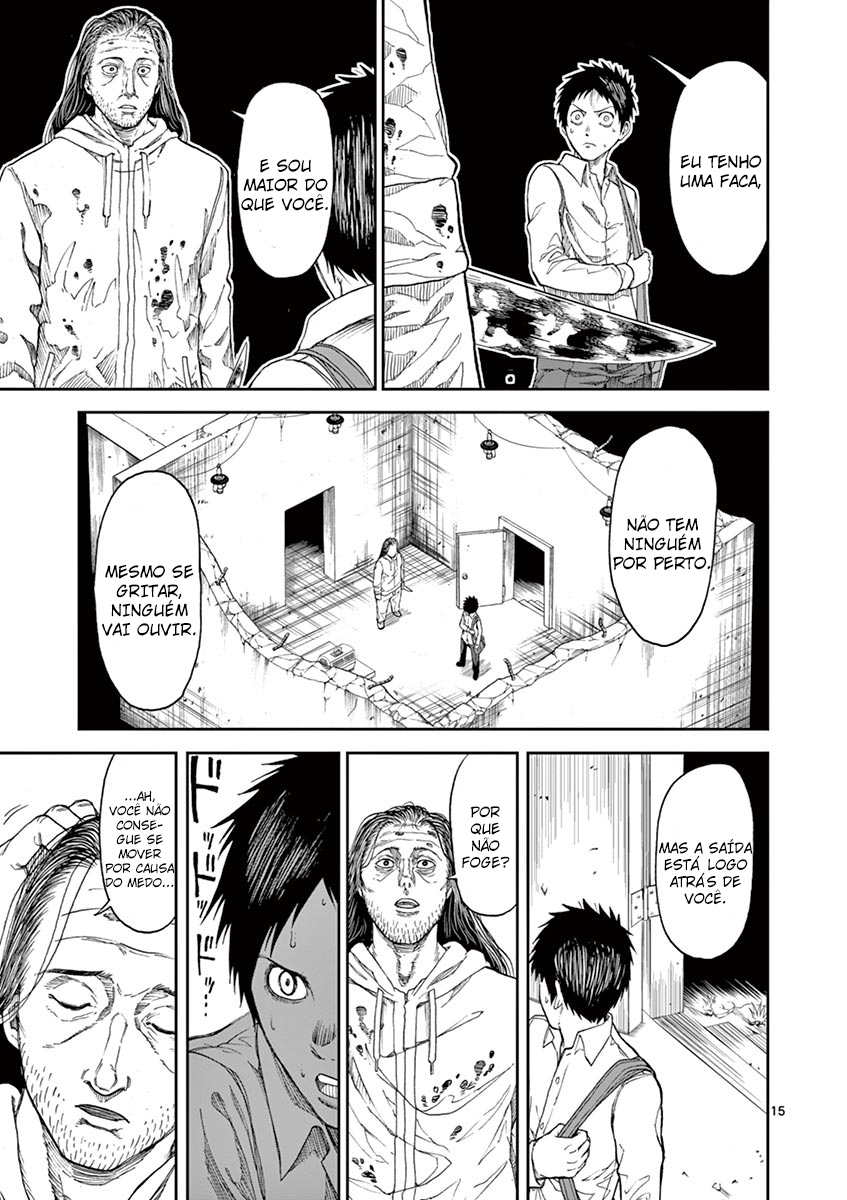Killer Vamp Procurando por um gato 第17页