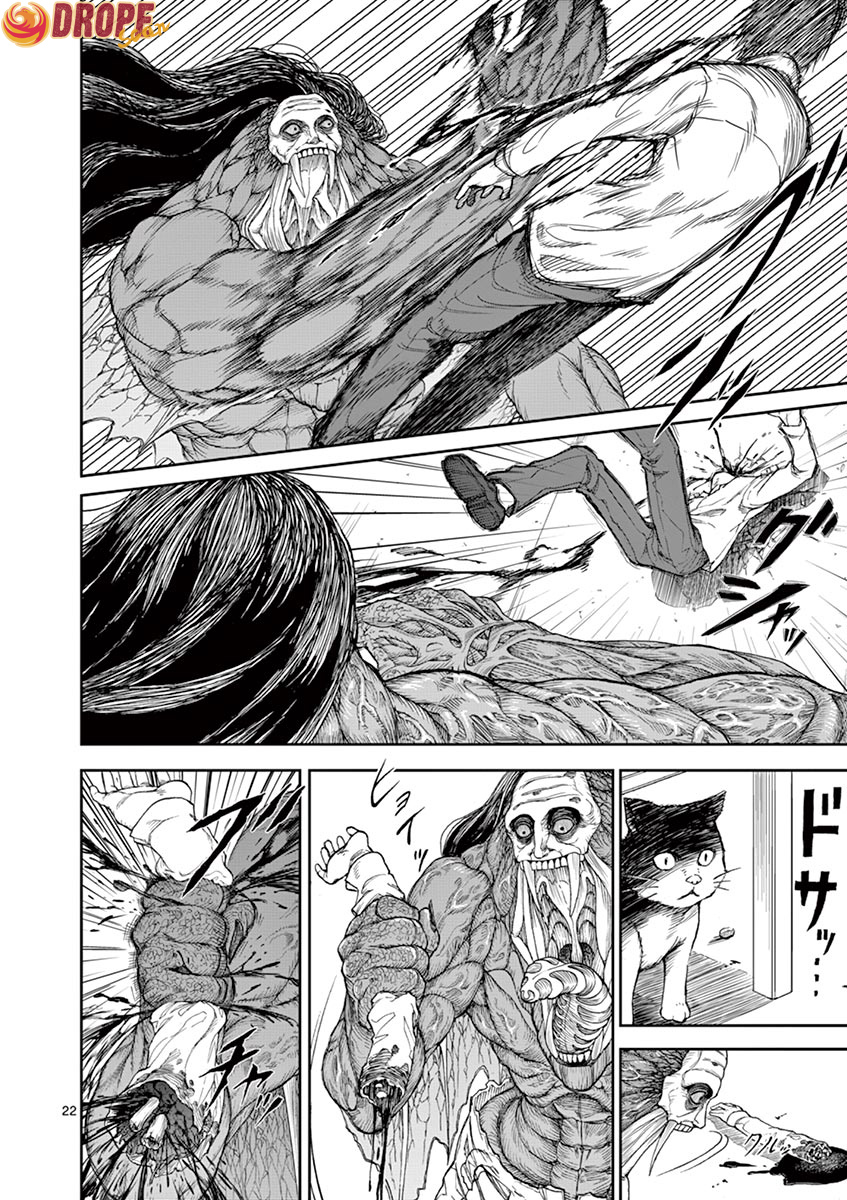 Killer Vamp Procurando por um gato 第24页