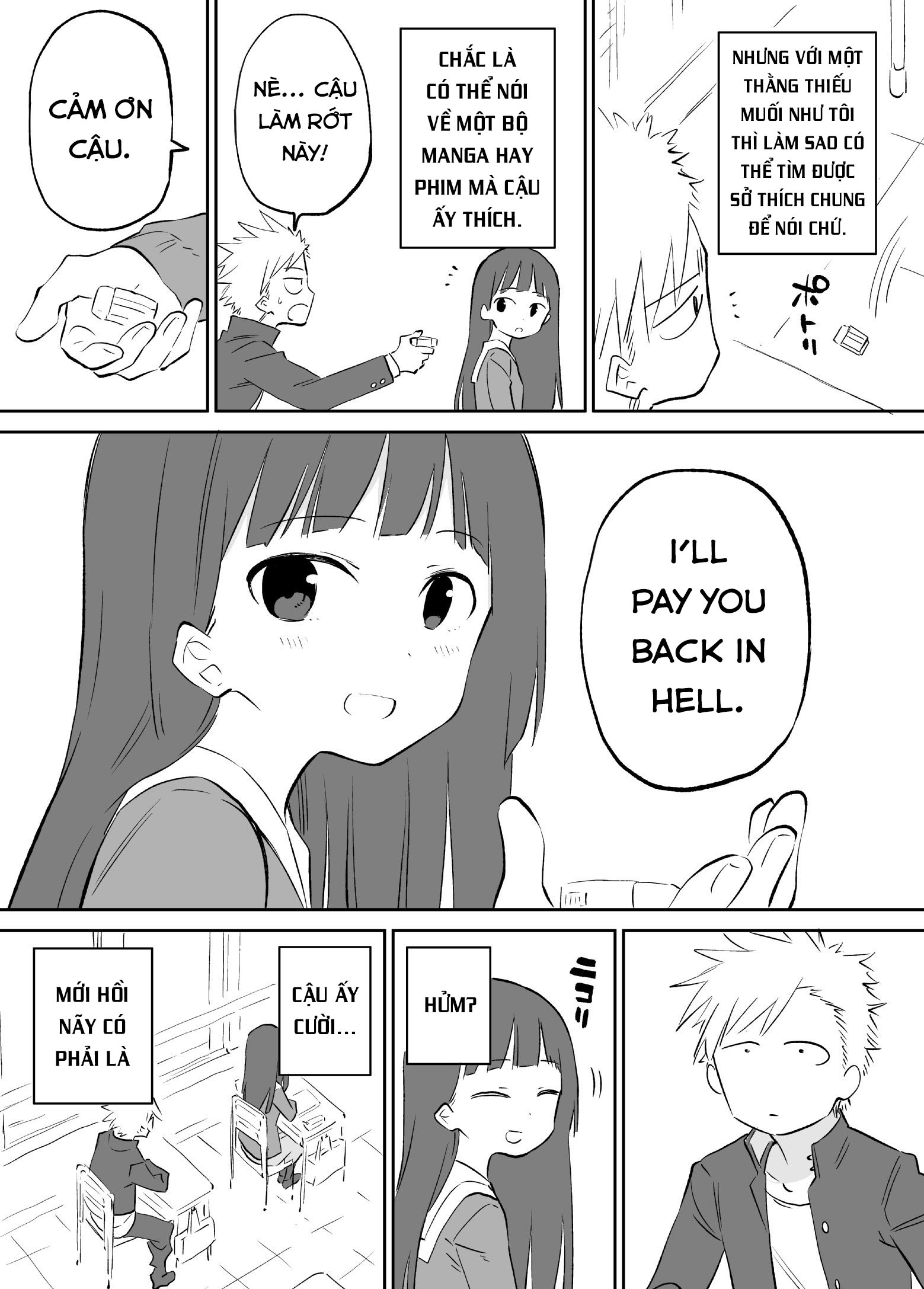 Ochikazuki ni Naritai Manga 第4页