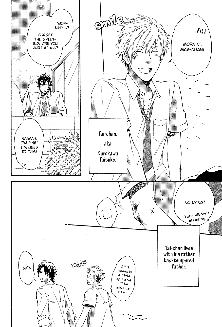 Boku to Neko to Hatsukoi Kousa 第7页