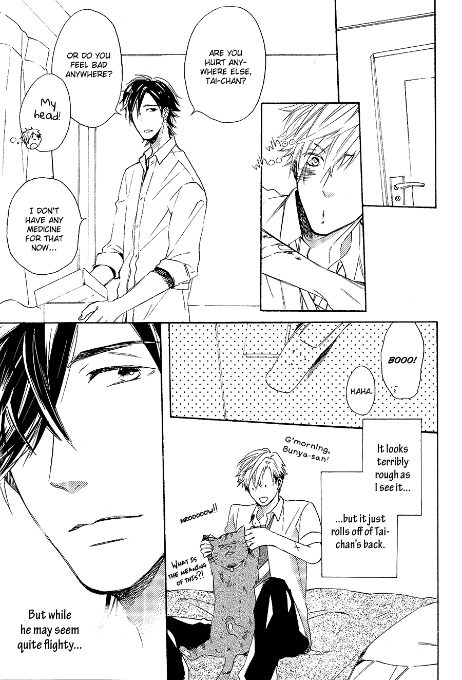 Boku to Neko to Hatsukoi Kousa 第8页