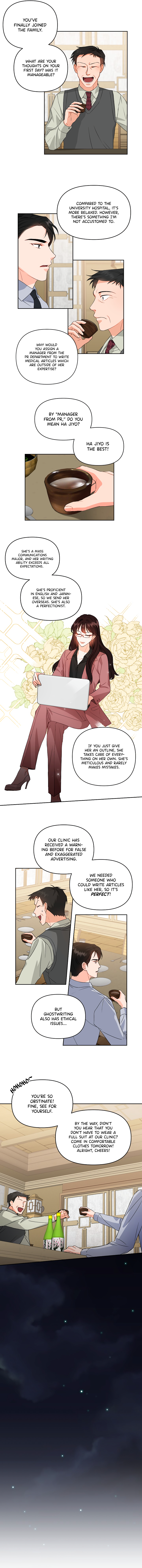 Loveshot Ch. 3 第5页