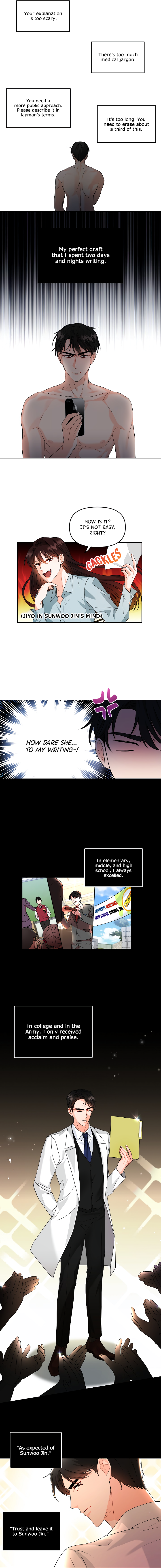 Loveshot Ch. 3 第7页