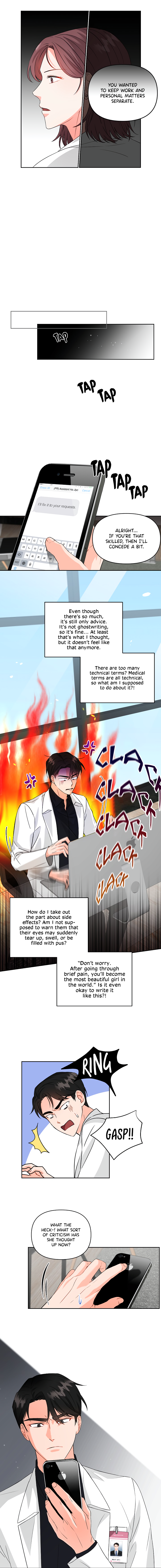 Loveshot Ch. 3 第9页