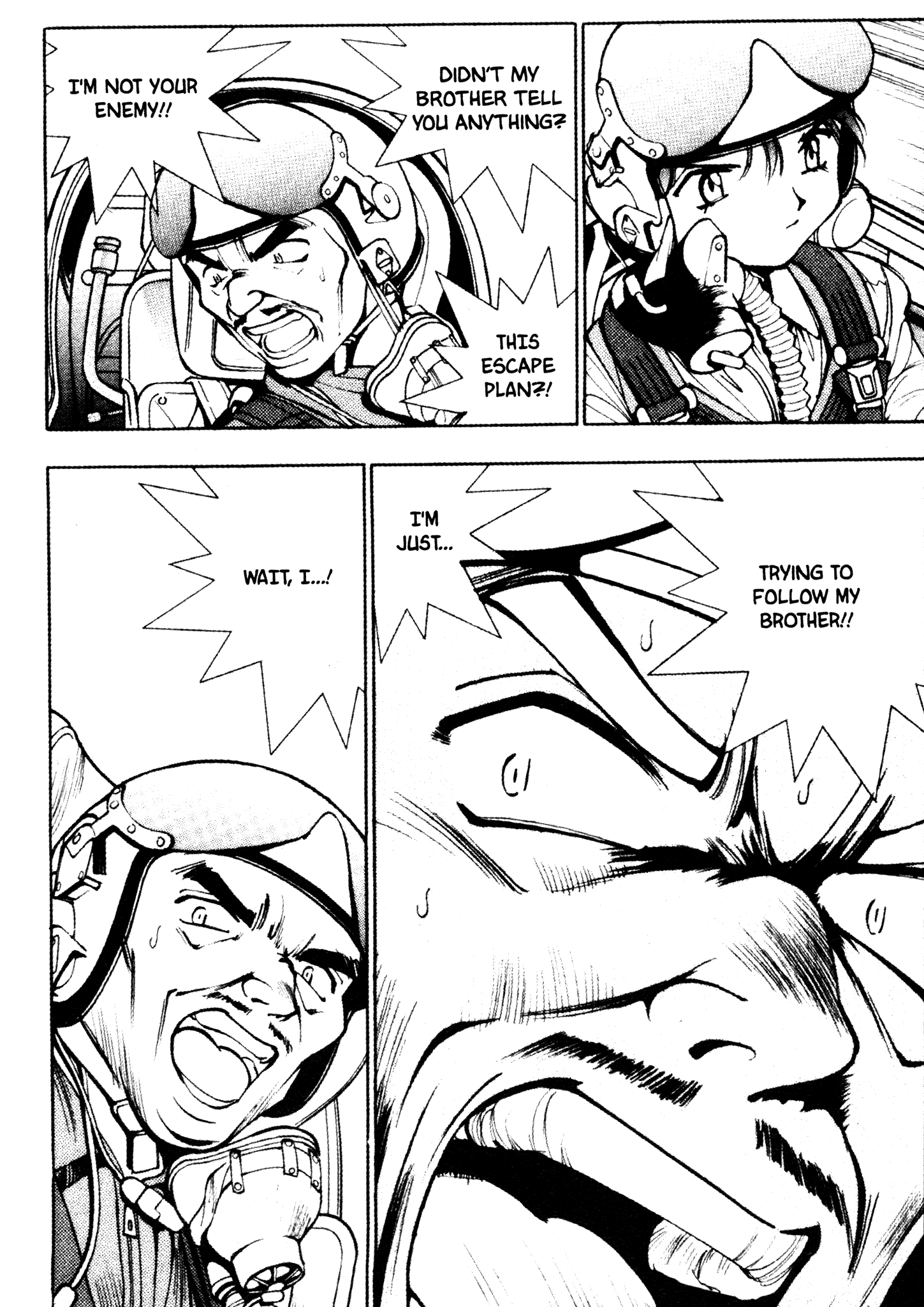 Red Prowling Devil Target; 3 第15页