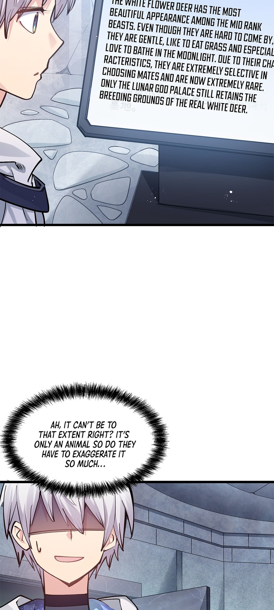 I Look Too Much Like the Boss and the World Actually Believes It Ch. 2 第16页
