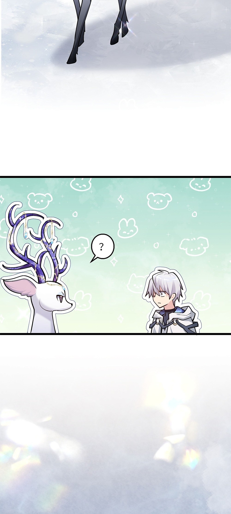 I Look Too Much Like the Boss and the World Actually Believes It Ch. 2 第25页