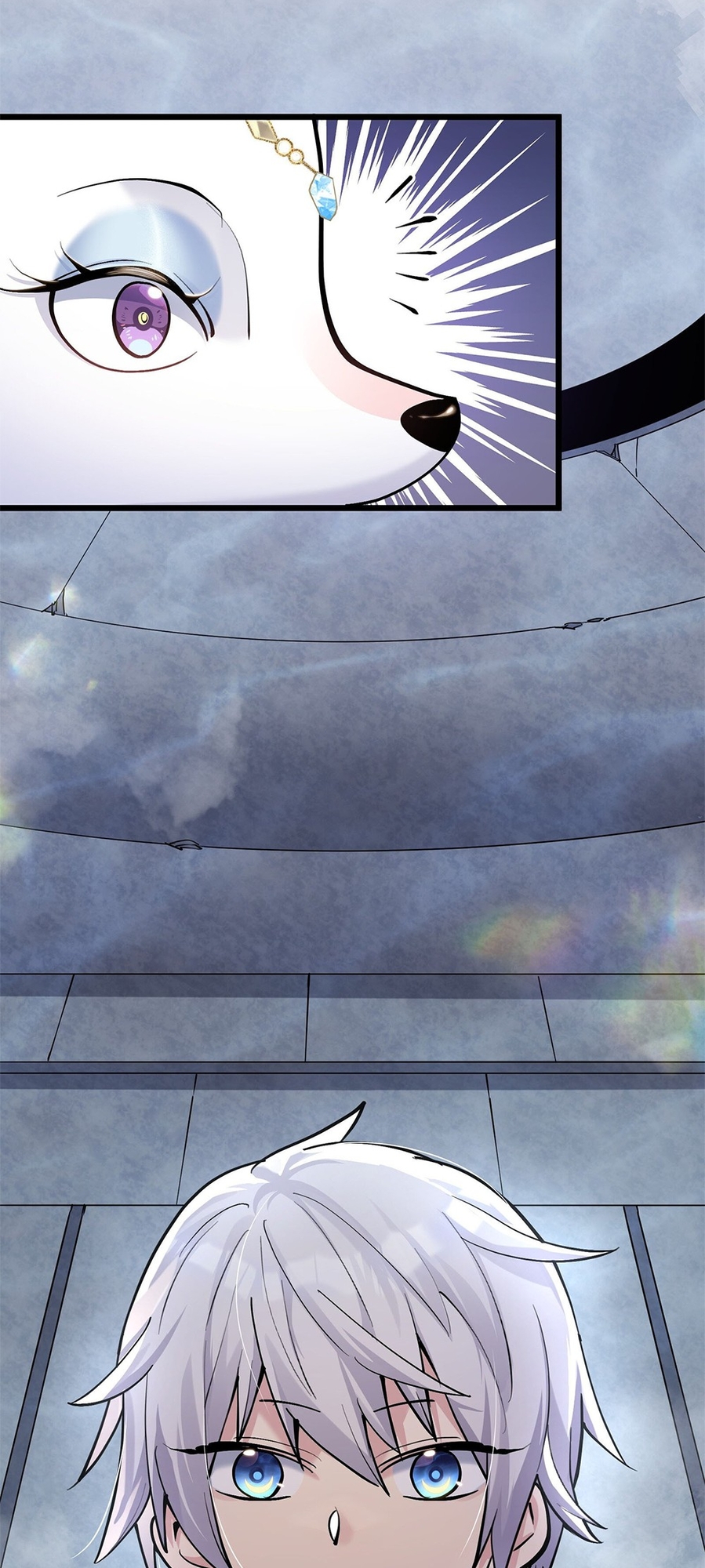 I Look Too Much Like the Boss and the World Actually Believes It Ch. 2 第26页