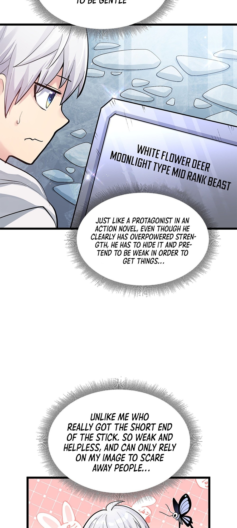 I Look Too Much Like the Boss and the World Actually Believes It Ch. 2 第39页