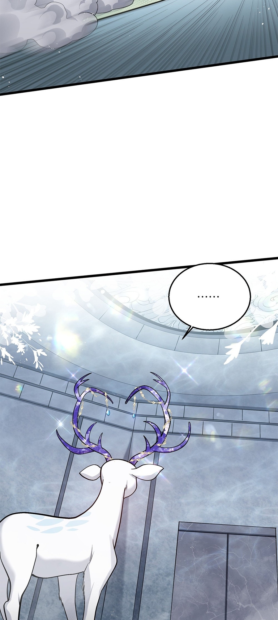 I Look Too Much Like the Boss and the World Actually Believes It Ch. 2 第47页