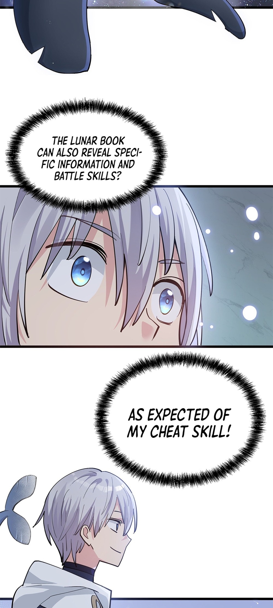 I Look Too Much Like the Boss and the World Actually Believes It Ch. 2 第6页