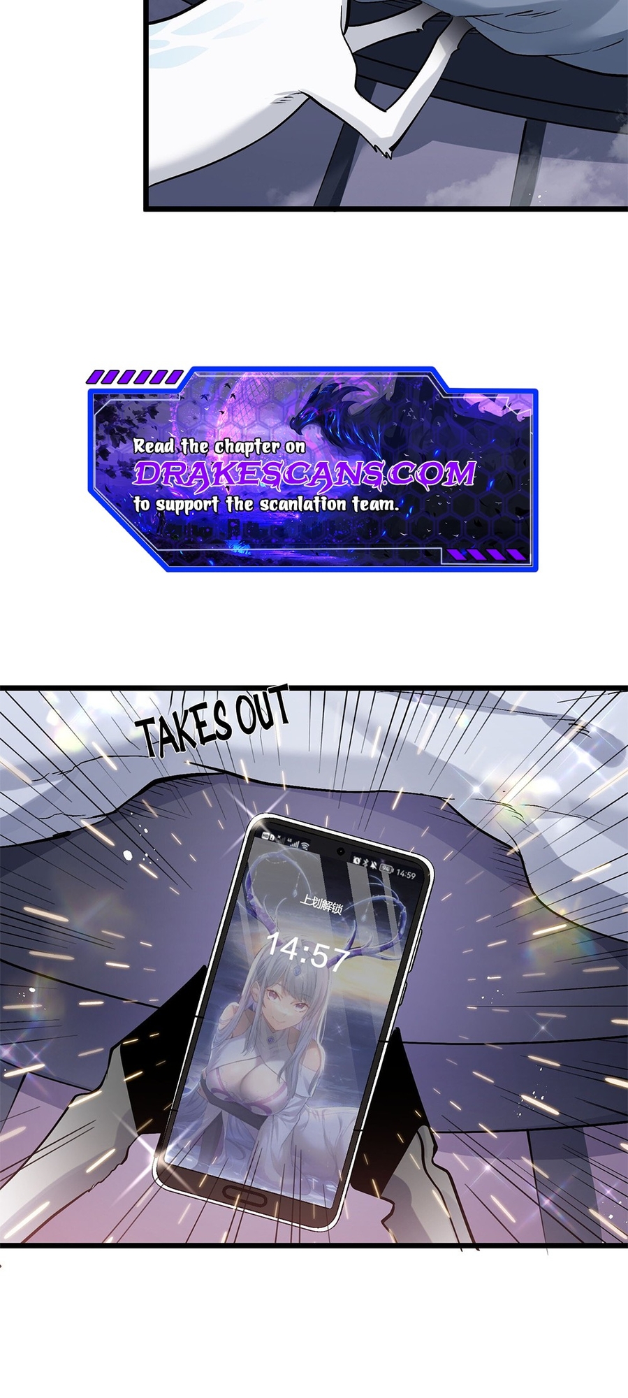 I Look Too Much Like the Boss and the World Actually Believes It Ch. 2 第51页