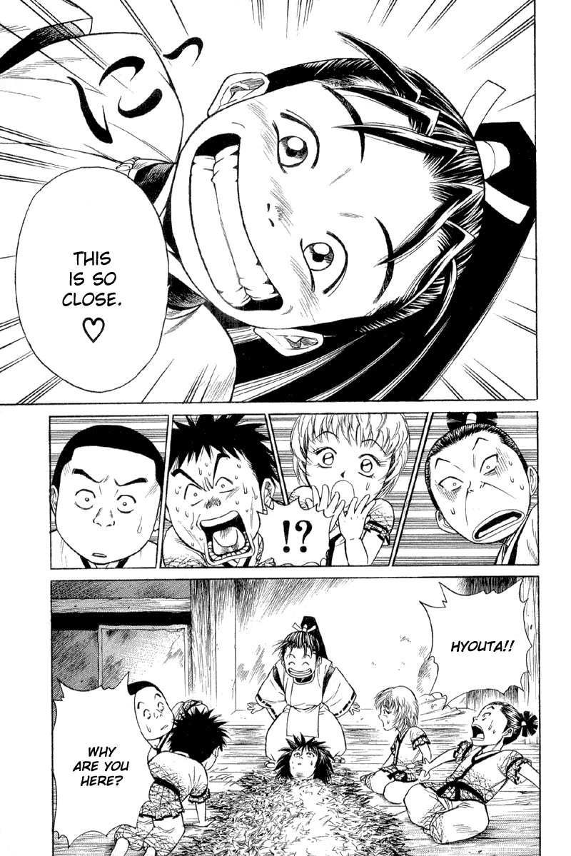 Shana oh Yoshitsune Departure 第46页
