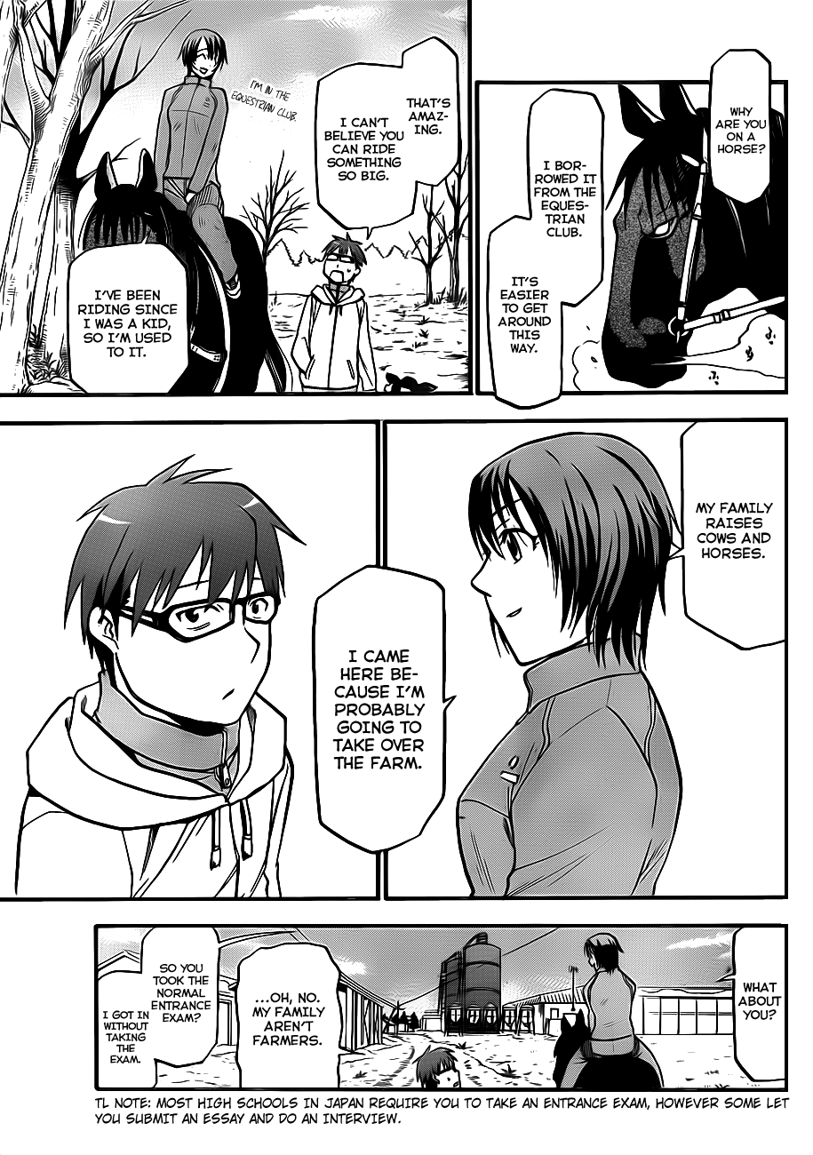 Gin no Saji Springtime (1) 第18页