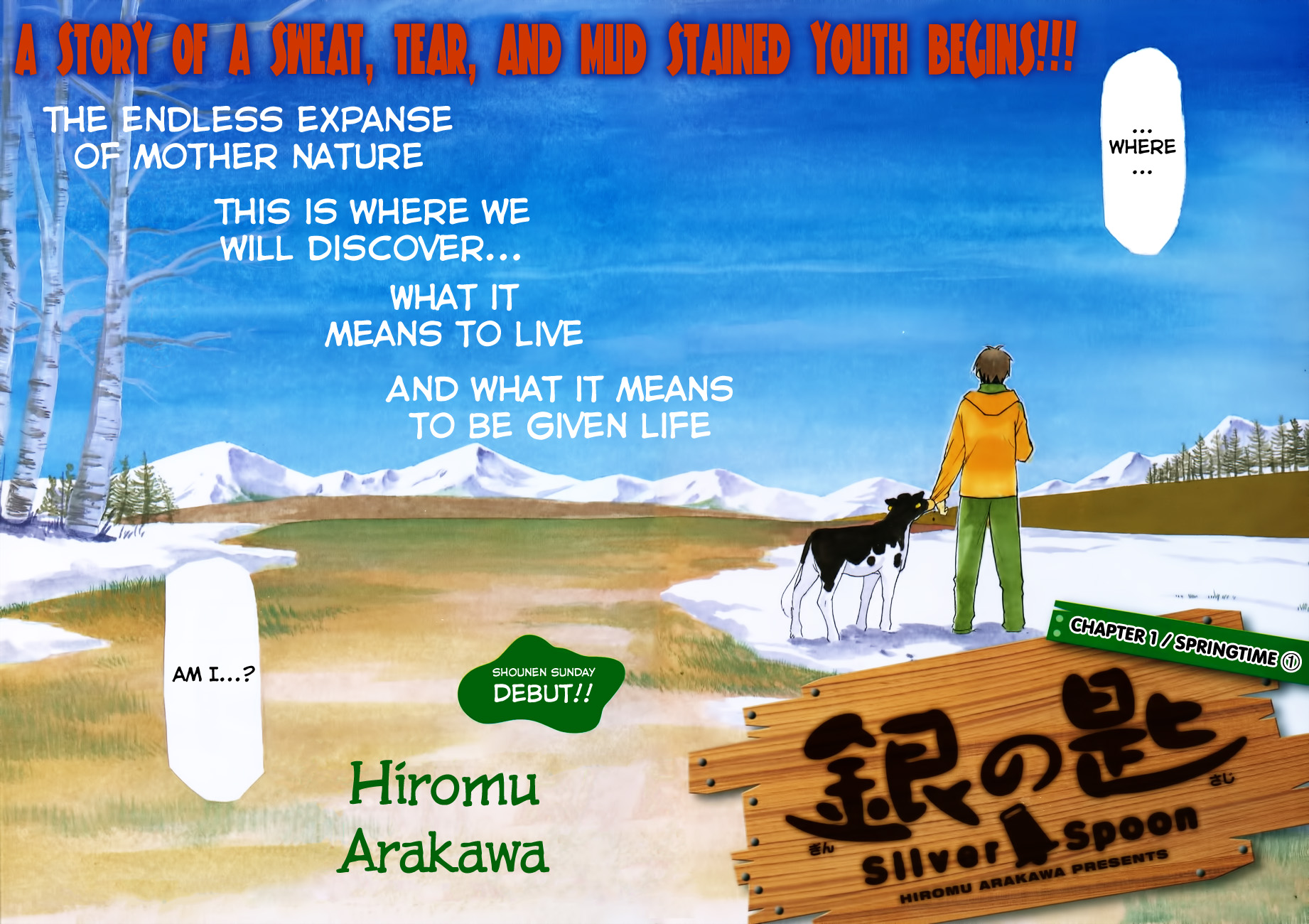 Gin no Saji 第8页