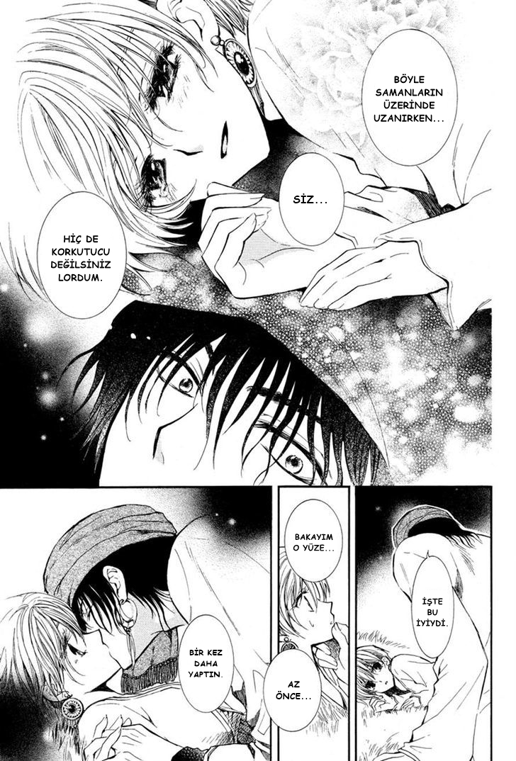 Kuroorihime to Kawaki no Ou Oneshot 第23页