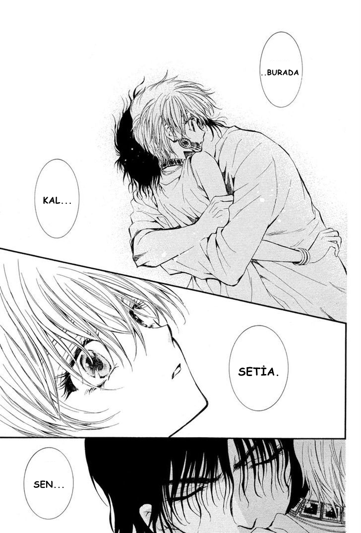 Kuroorihime to Kawaki no Ou Oneshot 第35页