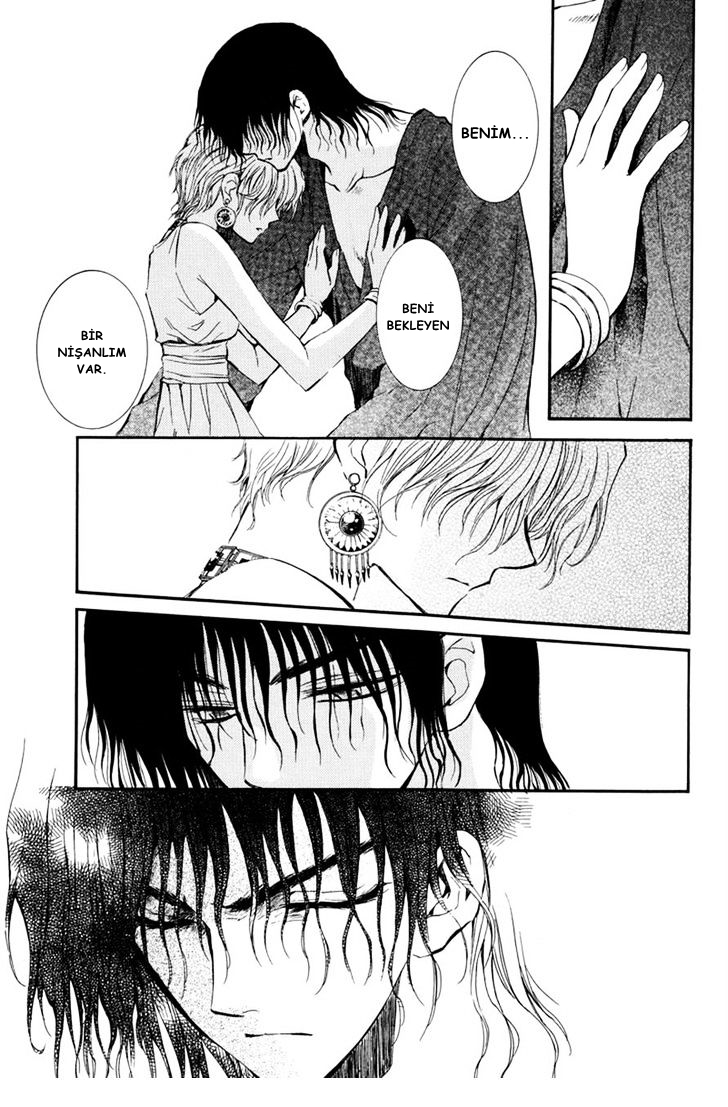 Kuroorihime to Kawaki no Ou Oneshot 第37页