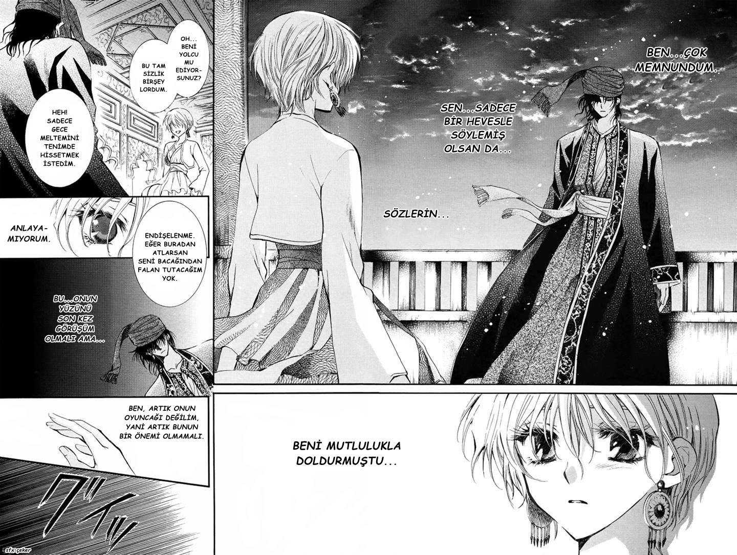 Kuroorihime to Kawaki no Ou Oneshot 第46页