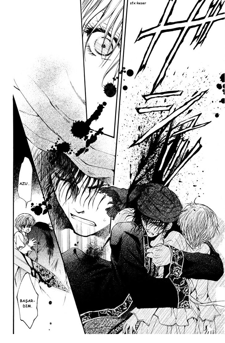 Kuroorihime to Kawaki no Ou Oneshot 第47页
