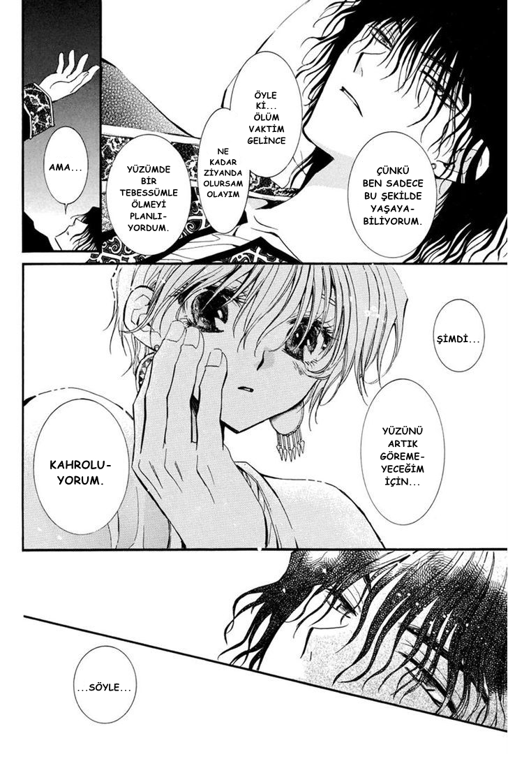 Kuroorihime to Kawaki no Ou Oneshot 第55页