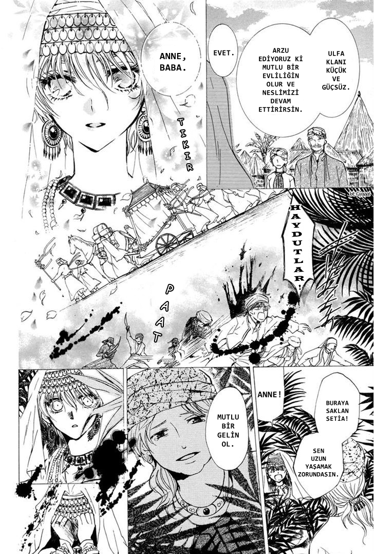 Kuroorihime to Kawaki no Ou Oneshot 第8页