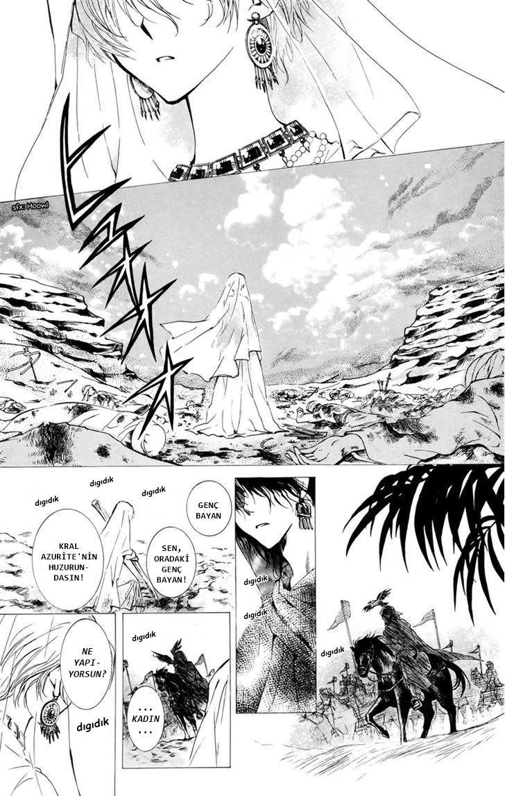 Kuroorihime to Kawaki no Ou Oneshot 第9页