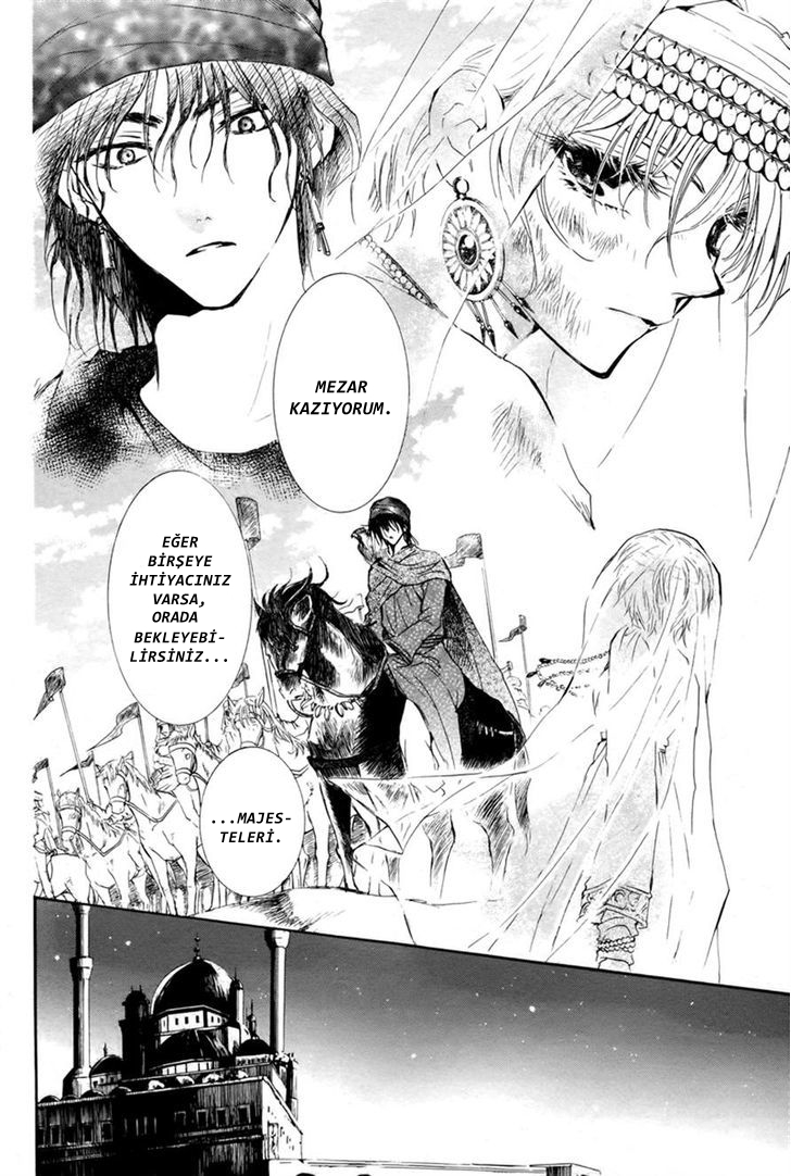 Kuroorihime to Kawaki no Ou Oneshot 第10页