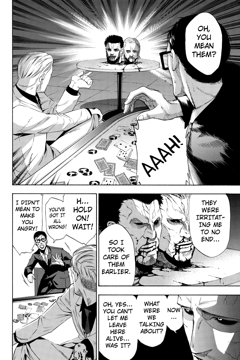 Aku no Higan - Beyond Evil Vol. 1 Ch. 3 第16页