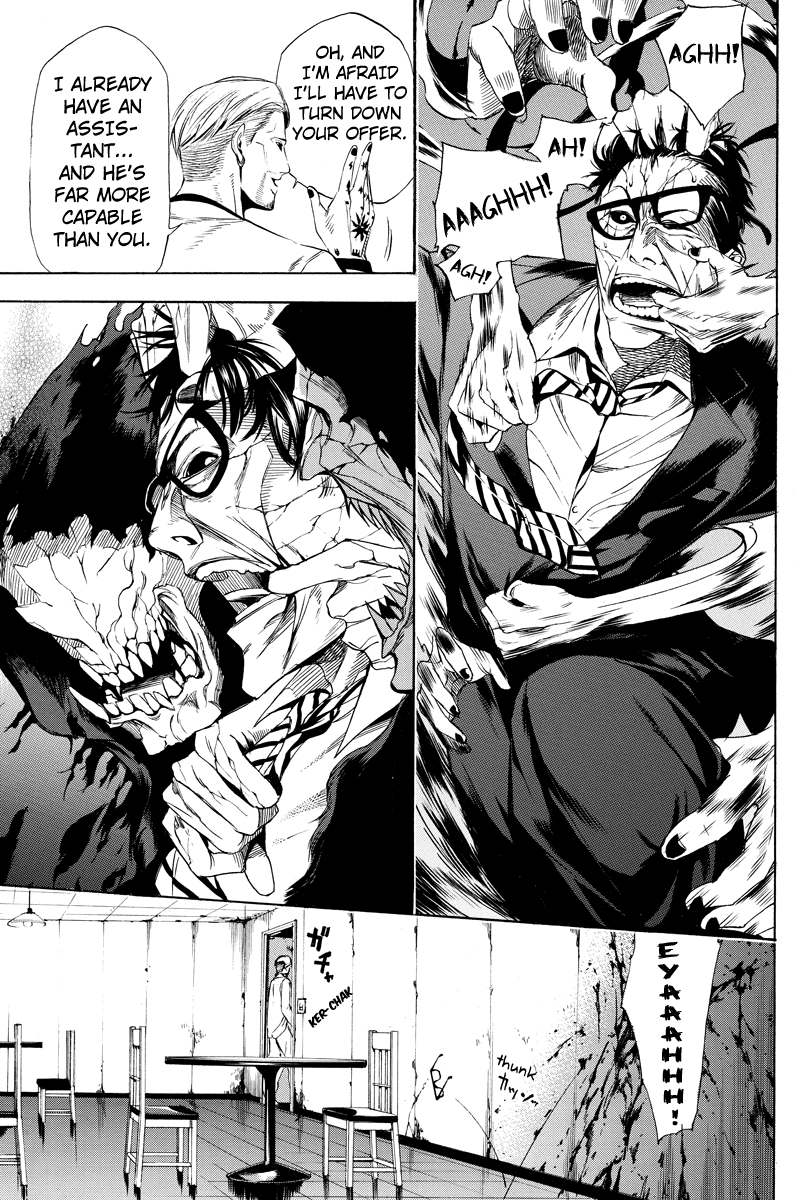 Aku no Higan - Beyond Evil Vol. 1 Ch. 3 第19页