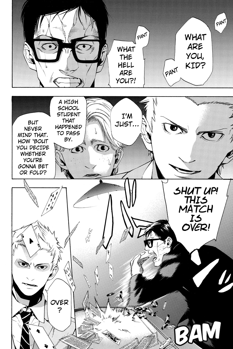 Aku no Higan - Beyond Evil Vol. 1 Ch. 3 第4页