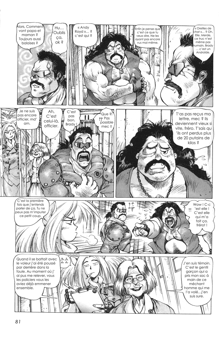 Dominion Conflict One - No More Noise Vol. 1 Ch. 4 第11页