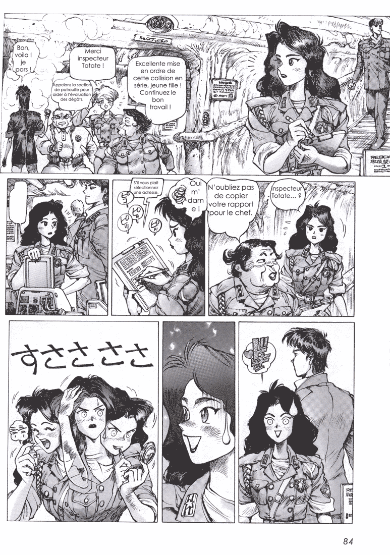 Dominion Conflict One - No More Noise Vol. 1 Ch. 4 第14页