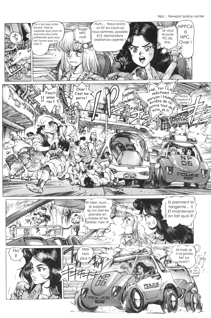 Dominion Conflict One - No More Noise Vol. 1 Ch. 4 第3页
