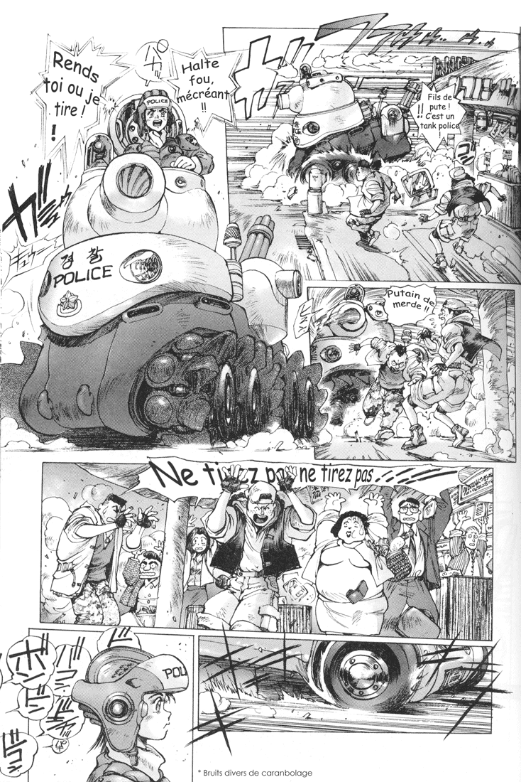 Dominion Conflict One - No More Noise Vol. 1 Ch. 4 第4页