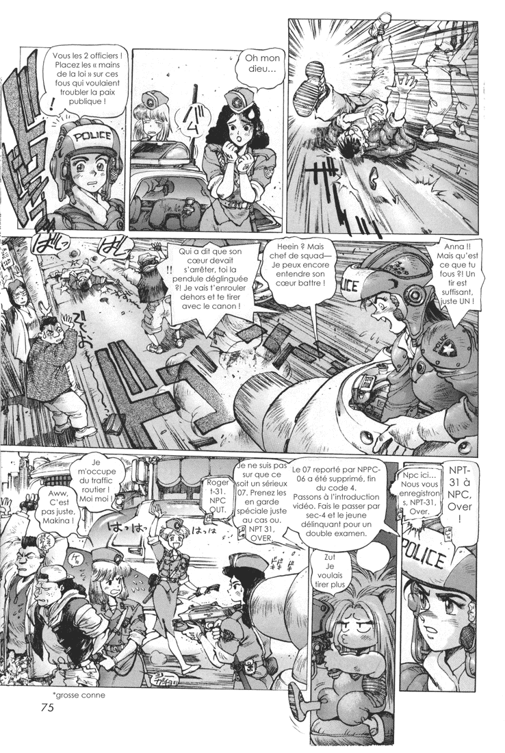 Dominion Conflict One - No More Noise Vol. 1 Ch. 4 第6页