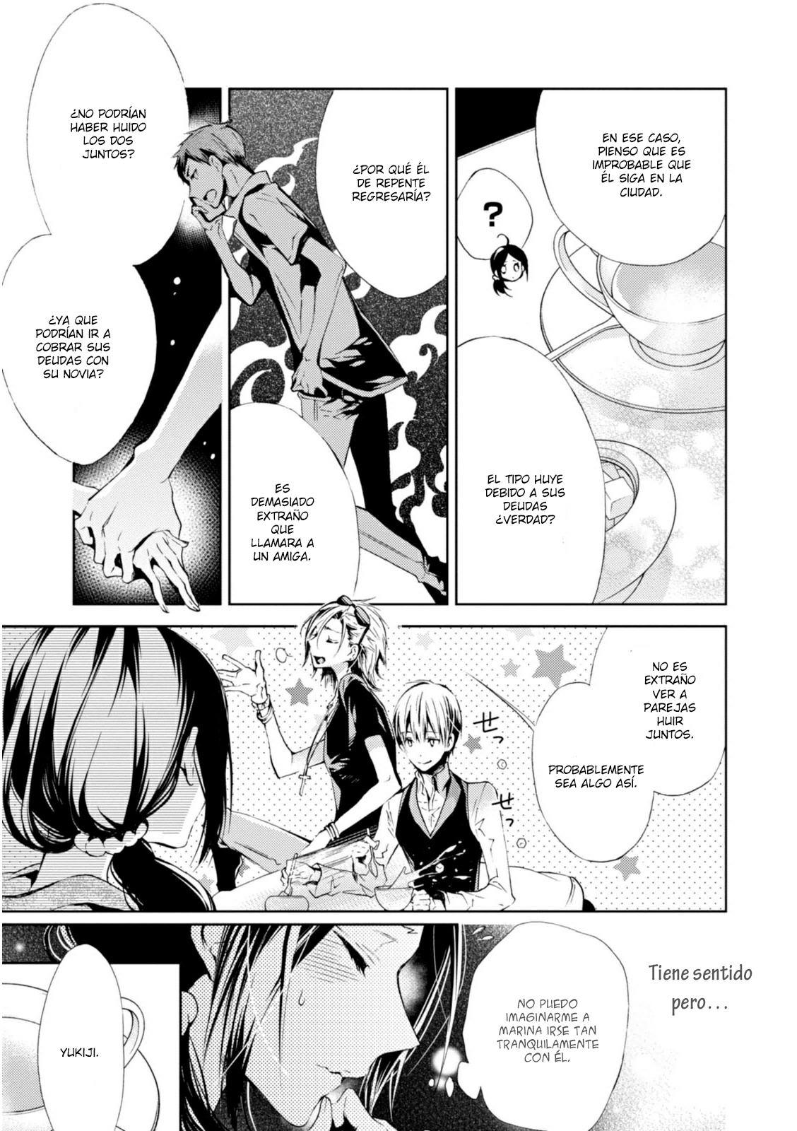 Tantei Higurashi Tabito no Sagashimono El olor del pecado 1 第11页