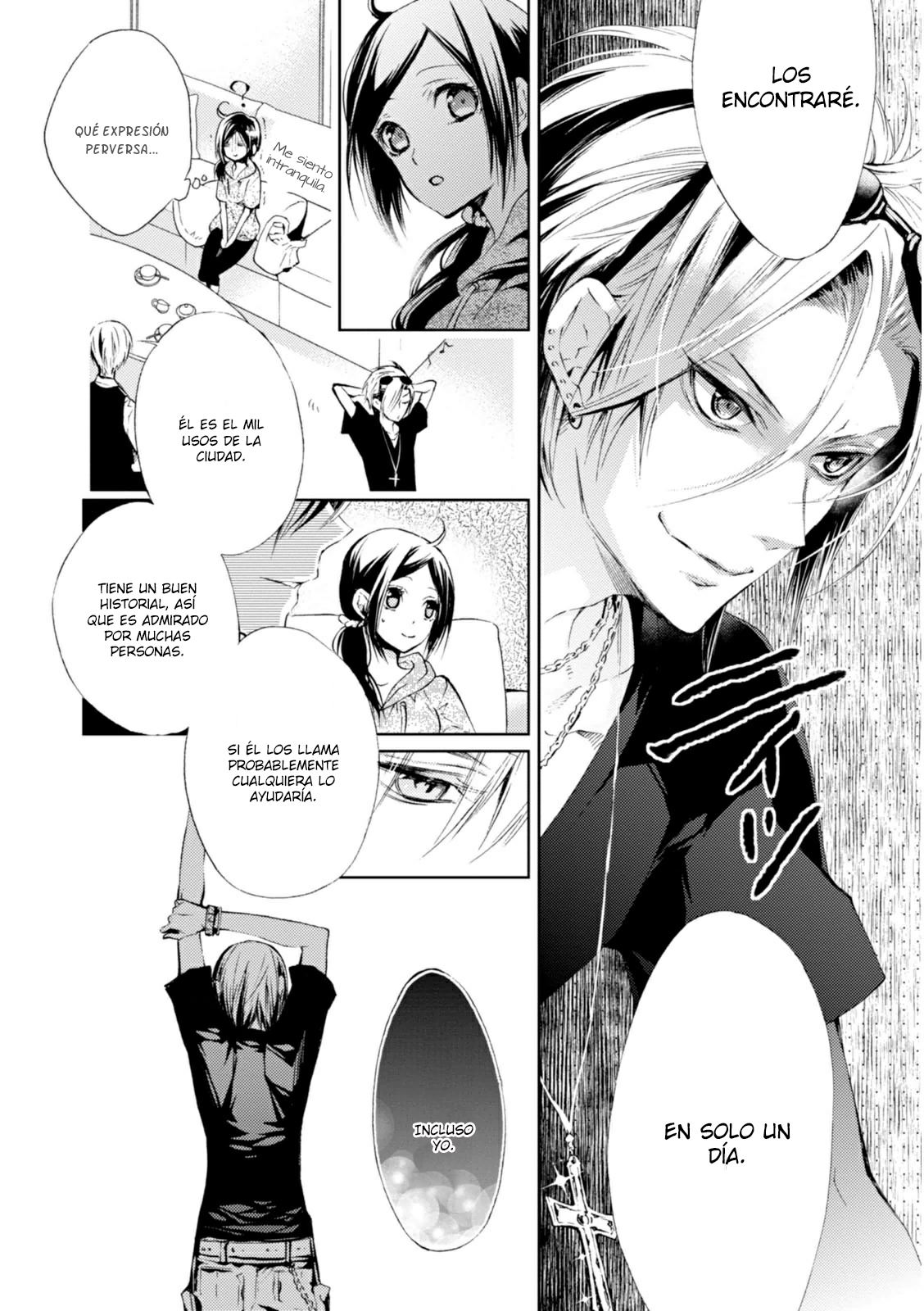 Tantei Higurashi Tabito no Sagashimono El olor del pecado 1 第16页