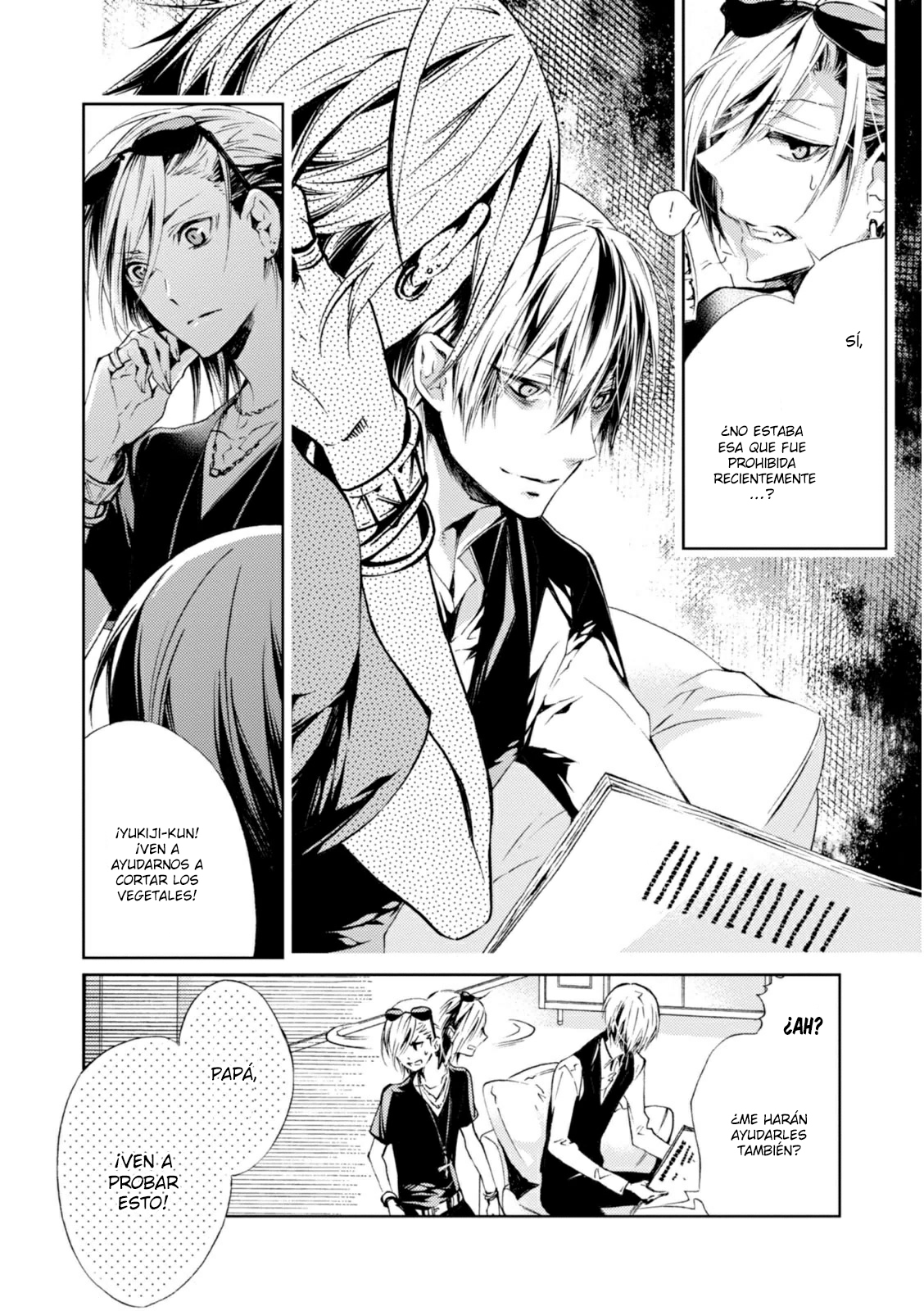 Tantei Higurashi Tabito no Sagashimono El olor del pecado 1 第20页