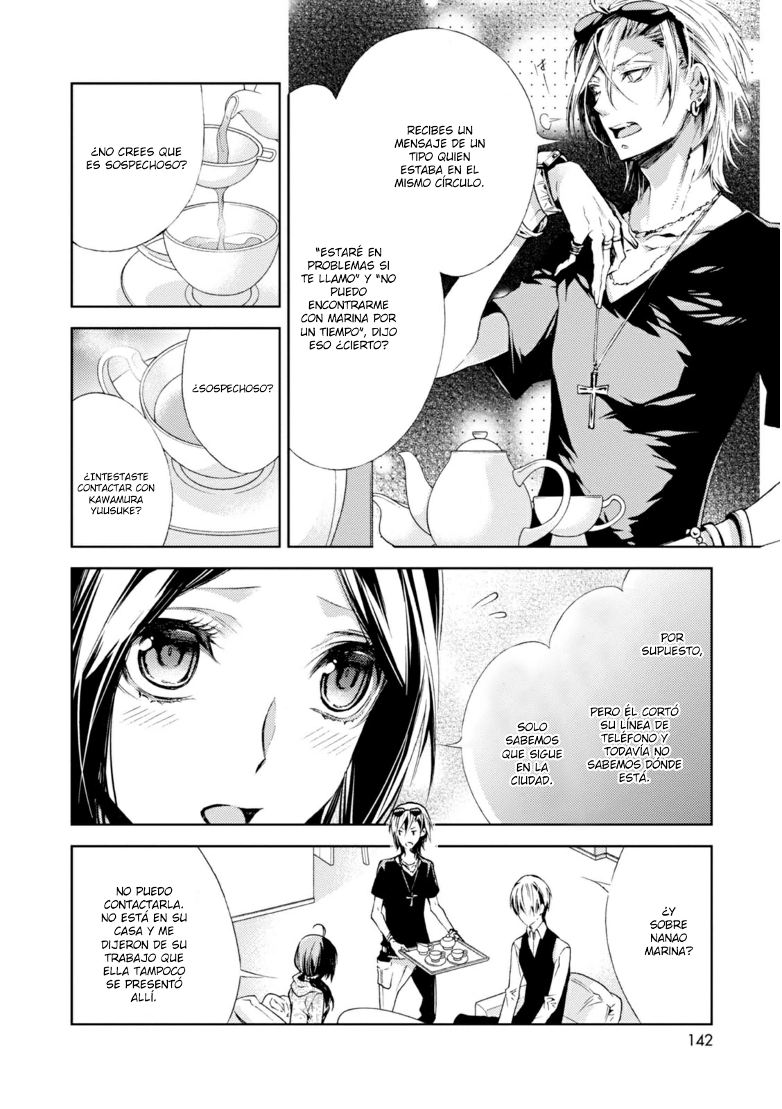 Tantei Higurashi Tabito no Sagashimono El olor del pecado 1 第10页