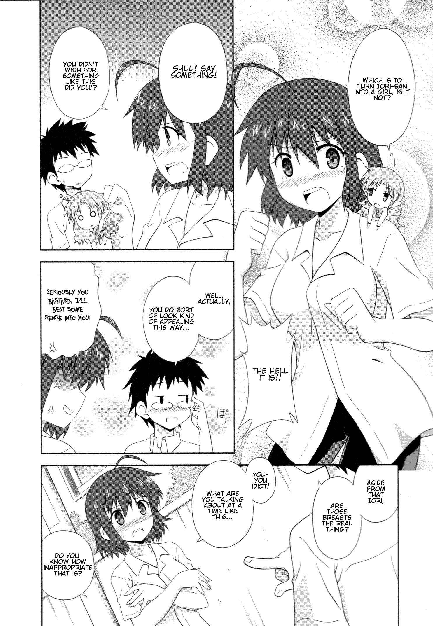 Osananajimi wa Onnanoko ni Naare 第4页