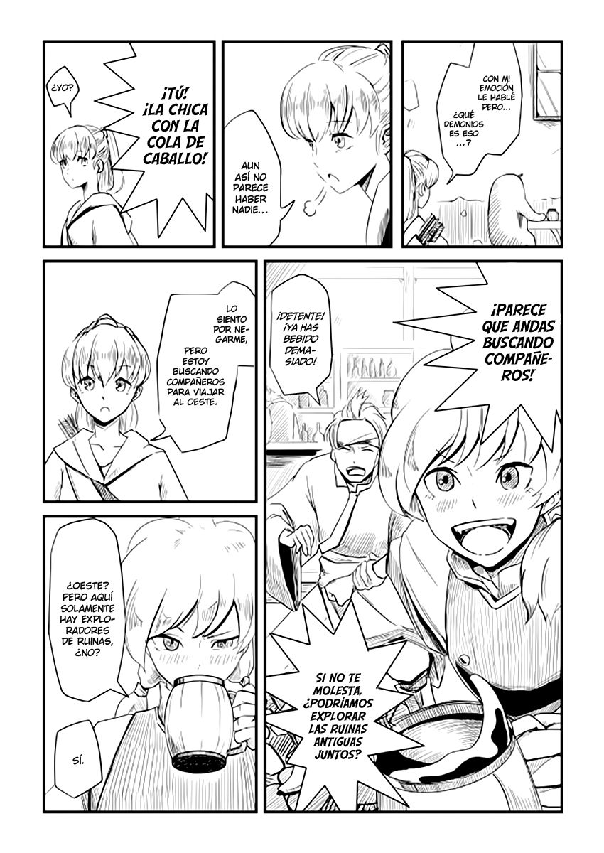 Acaria Ch. 3 第7页