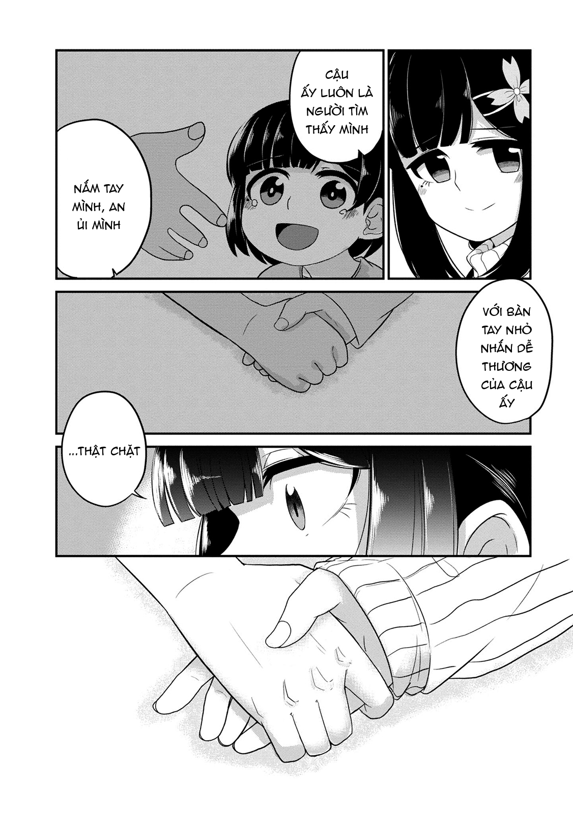 Osananajimi no Mama ja Iya? Vol. 1 Ch. 4 第15页
