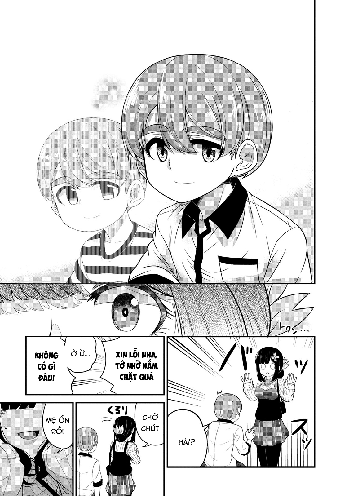 Osananajimi no Mama ja Iya? Vol. 1 Ch. 4 第16页