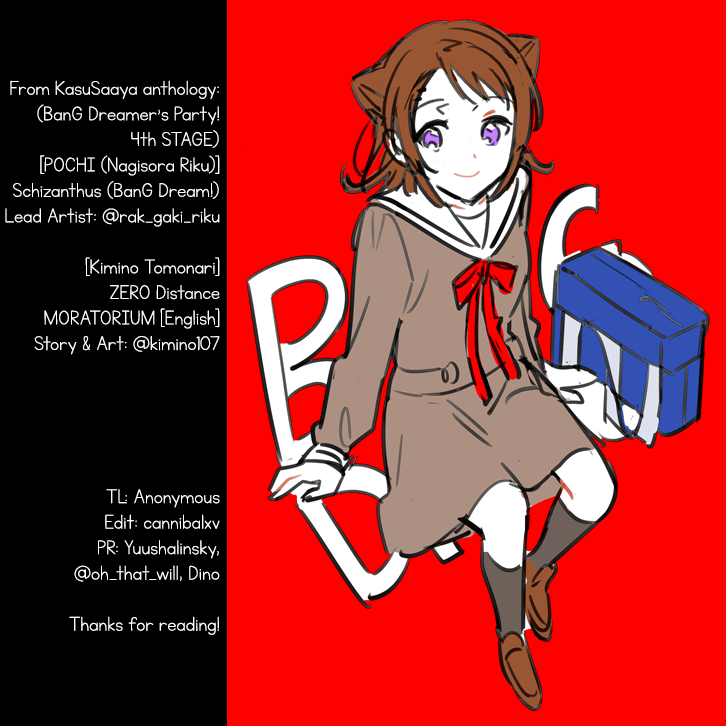 BanG Dream! - Schizanthus (Doujinshi Anthology) 第5页