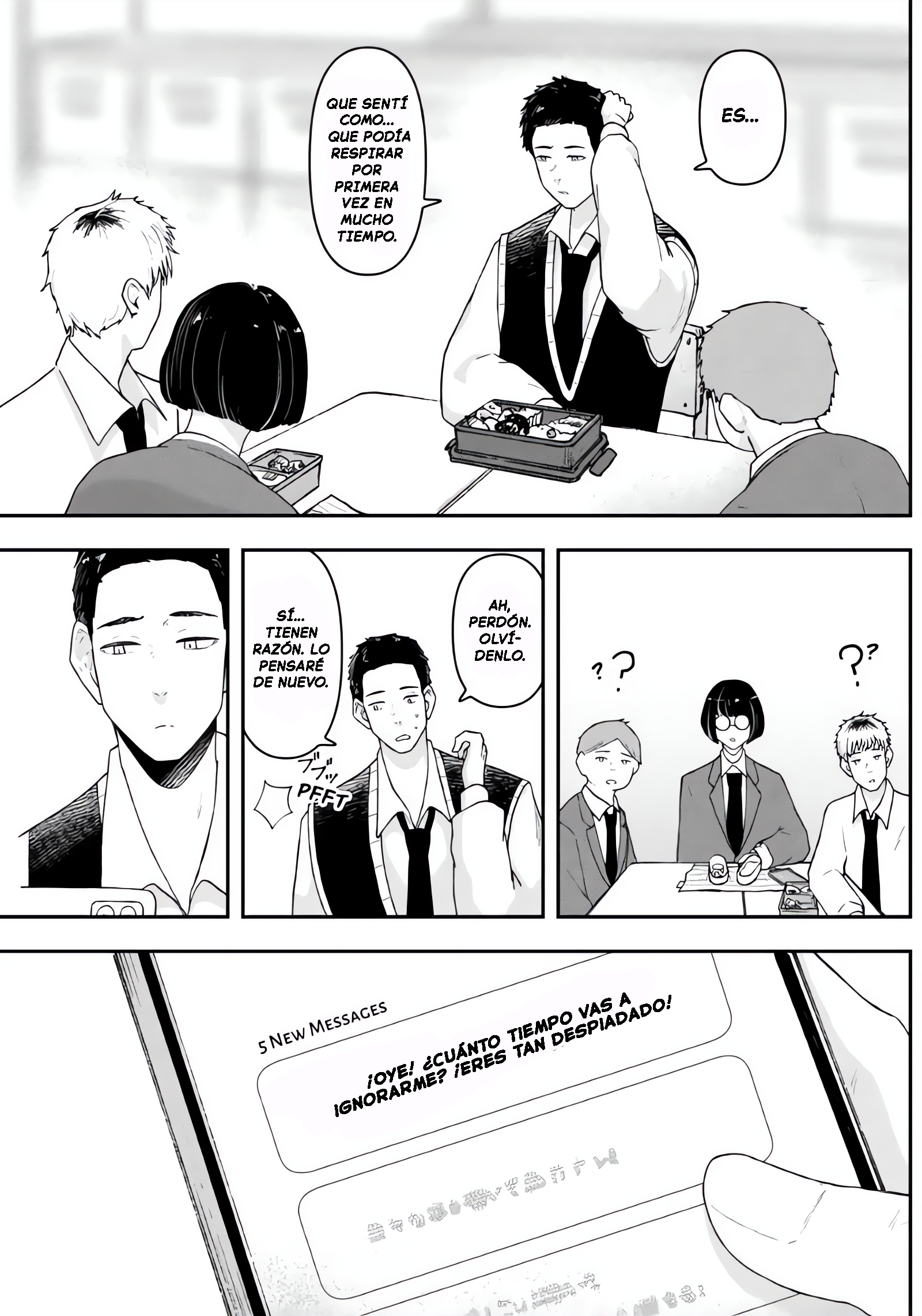 Gekidou Guante 第13页