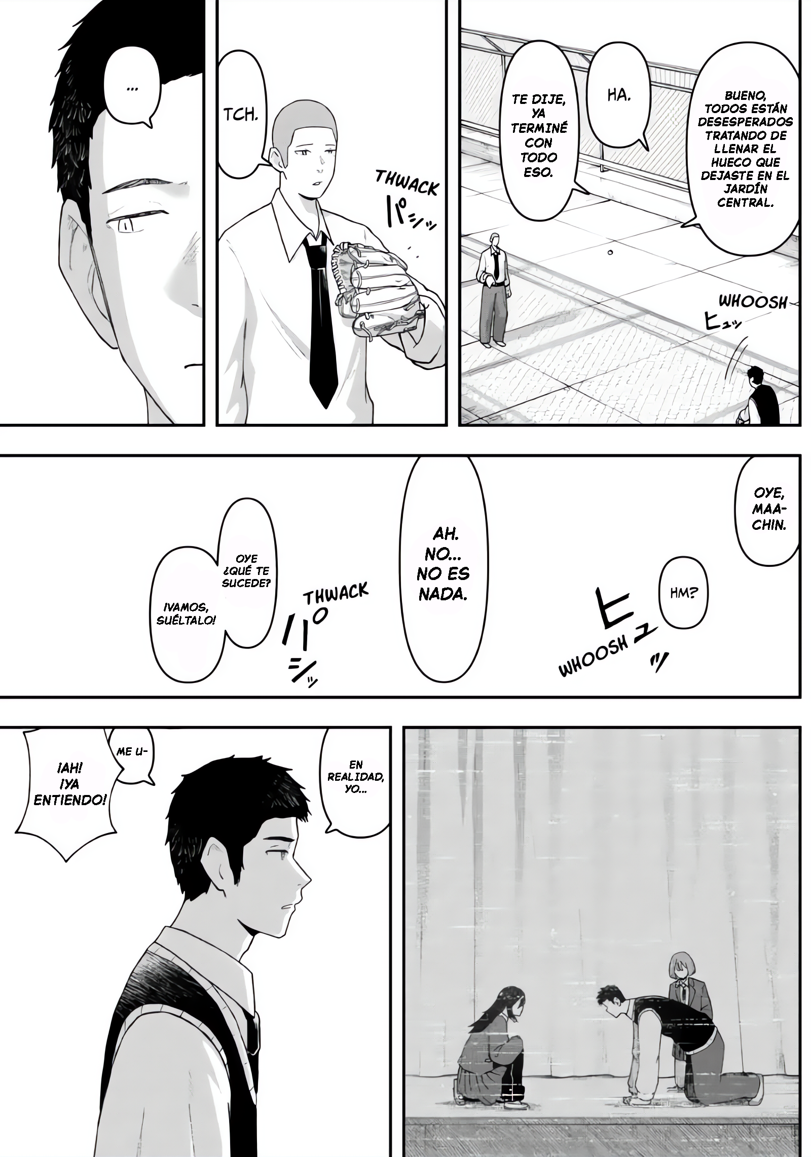 Gekidou Guante 第15页