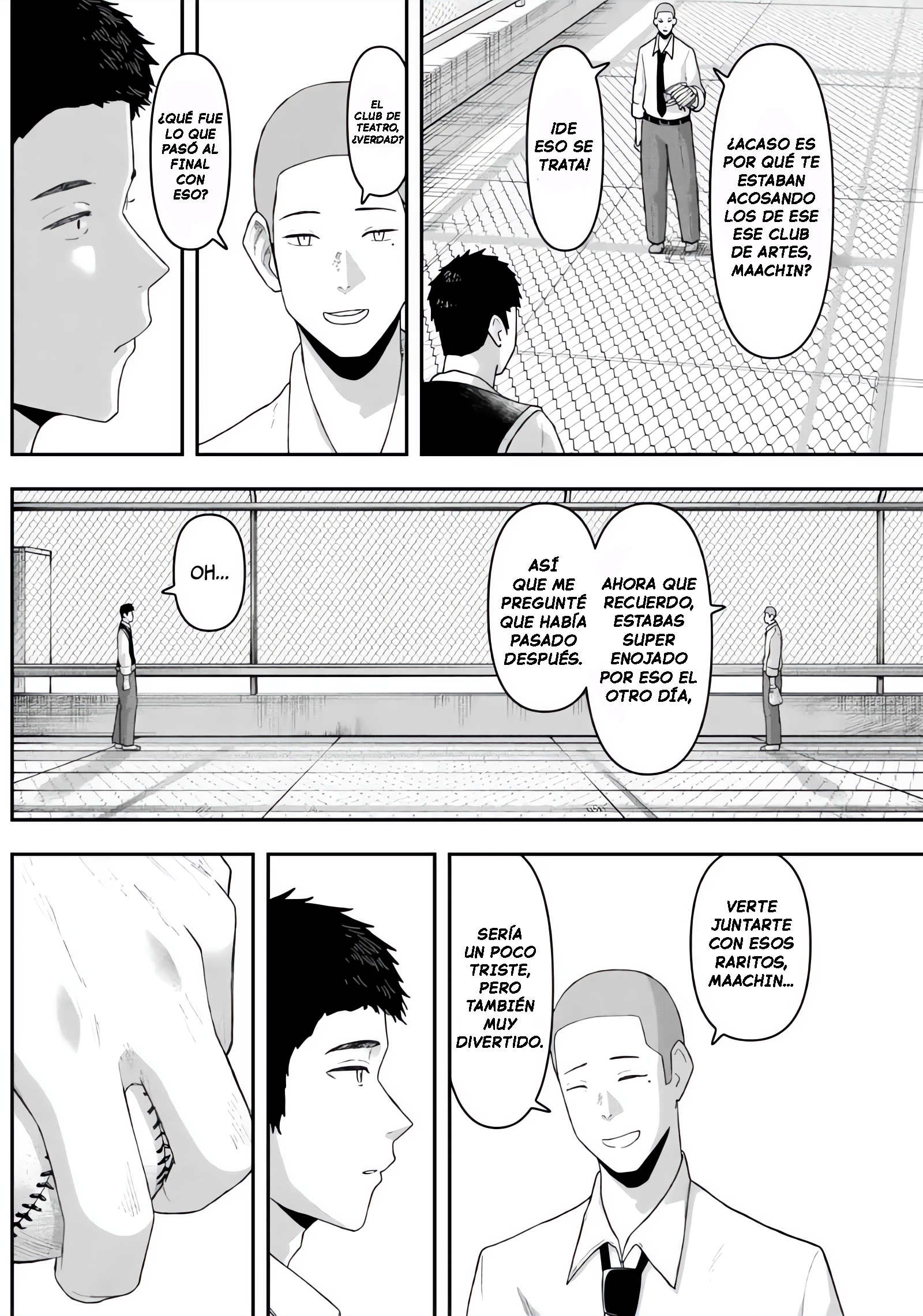 Gekidou Guante 第16页