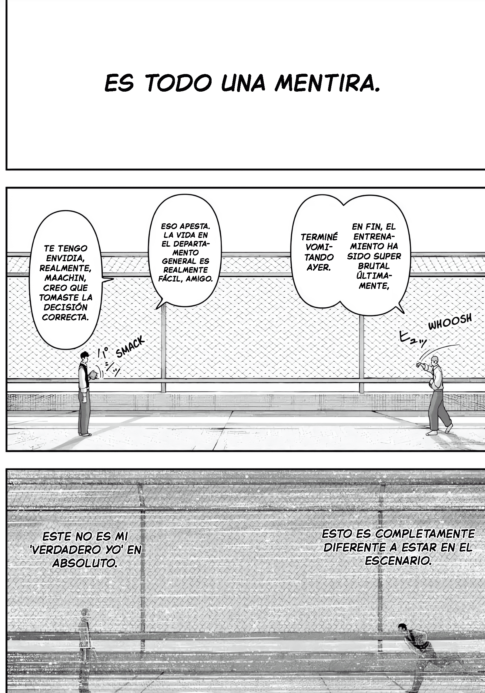 Gekidou Guante 第18页