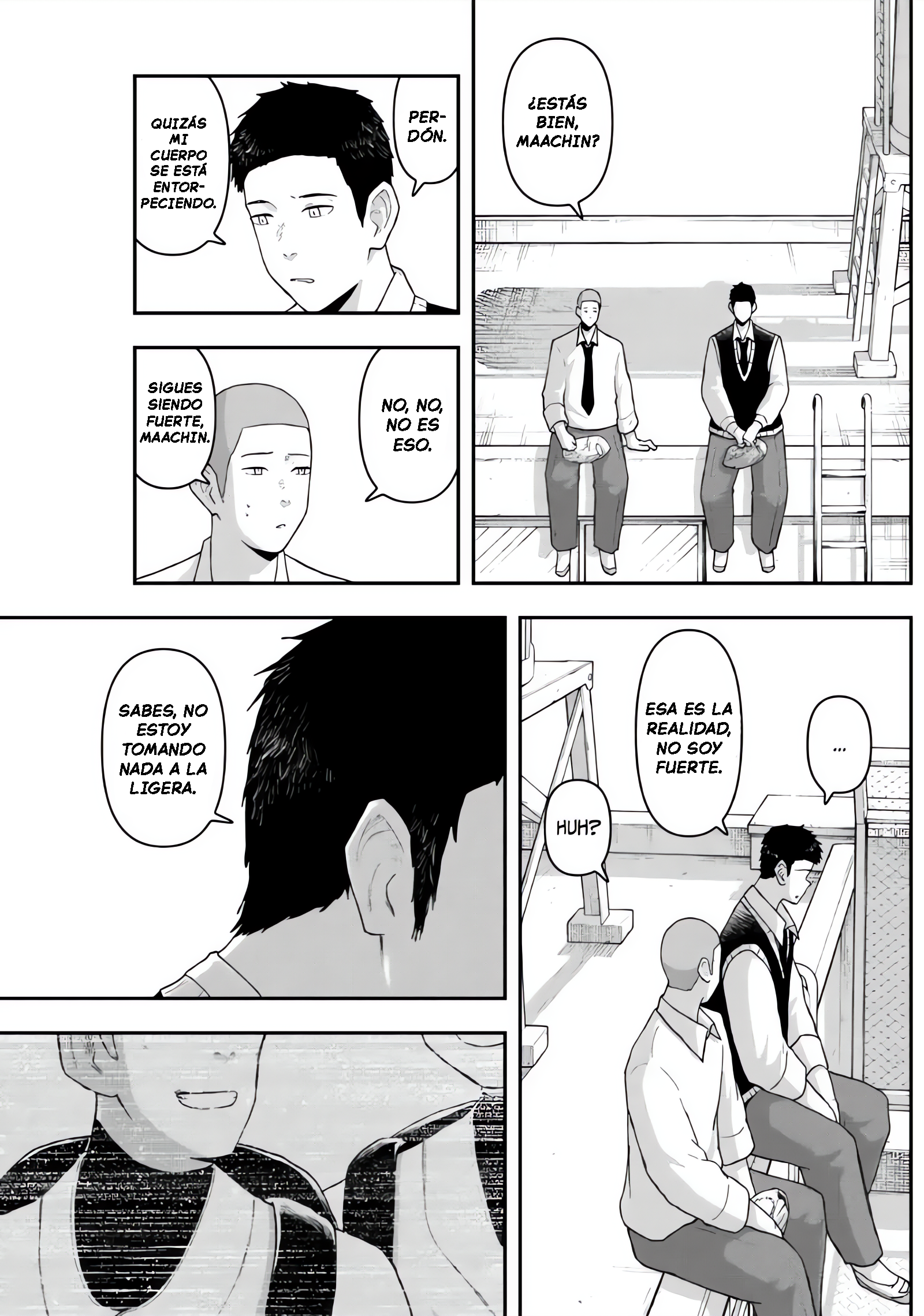 Gekidou Guante 第21页